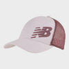gorra rosada estilo lah31005 soi marca new balance cl sico 150039 ROSADO 1